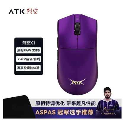 Blazing Sky X1 Mouse Gamer Wireless 3Mode 8K Low Latency Lightweight FPS Liekong E-Sports Gaming Mouse Custom Pc Accessories