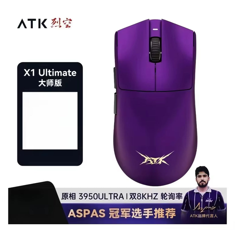Blazing Sky X1 Mouse Gamer Wireless 3Mode 8K Low Latency Lightweight FPS Liekong E-Sports Gaming Mouse Custom Pc Accessories