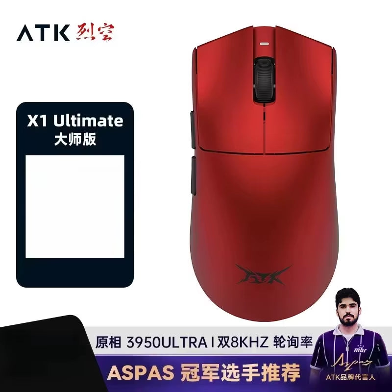 Blazing Sky X1 Mouse Gamer Wireless 3Mode 8K Low Latency Lightweight FPS Liekong E-Sports Gaming Mouse Custom Pc Accessories