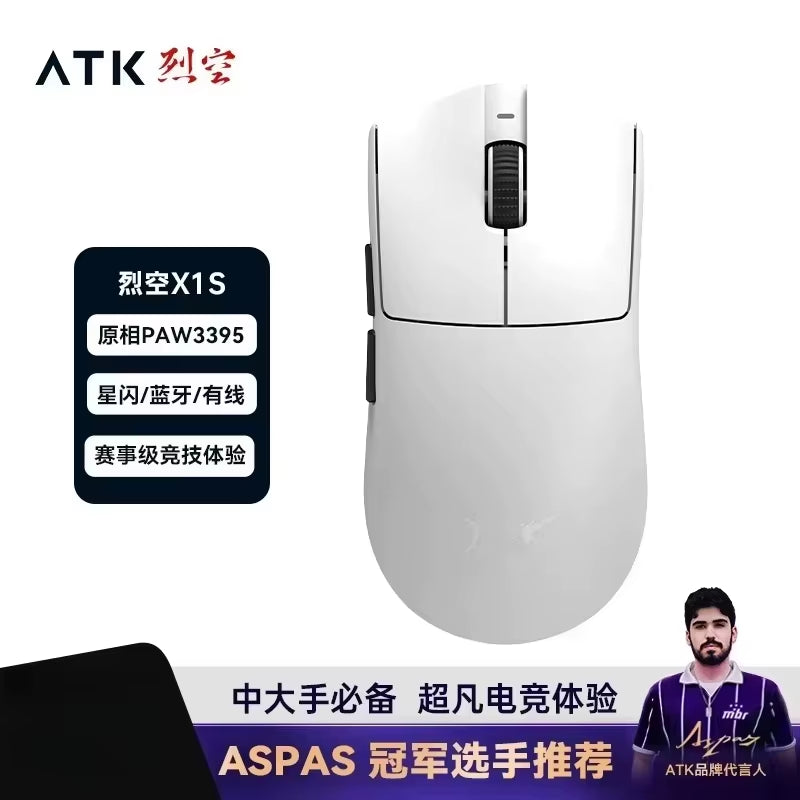 Blazing Sky X1 Mouse Gamer Wireless 3Mode 8K Low Latency Lightweight FPS Liekong E-Sports Gaming Mouse Custom Pc Accessories