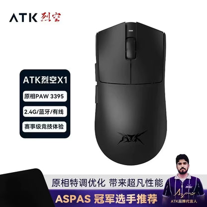 Blazing Sky X1 Mouse Gamer Wireless 3Mode 8K Low Latency Lightweight FPS Liekong E-Sports Gaming Mouse Custom Pc Accessories