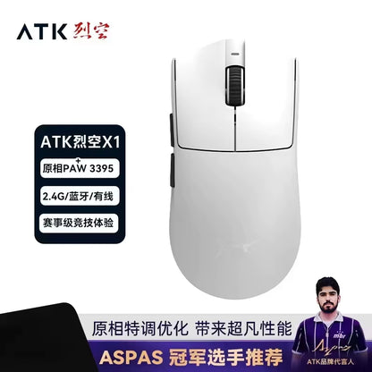 Blazing Sky X1 Mouse Gamer Wireless 3Mode 8K Low Latency Lightweight FPS Liekong E-Sports Gaming Mouse Custom Pc Accessories