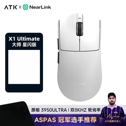 Blazing Sky X1 Mouse Gamer Wireless 3Mode 8K Low Latency Lightweight FPS Liekong E-Sports Gaming Mouse Custom Pc Accessories