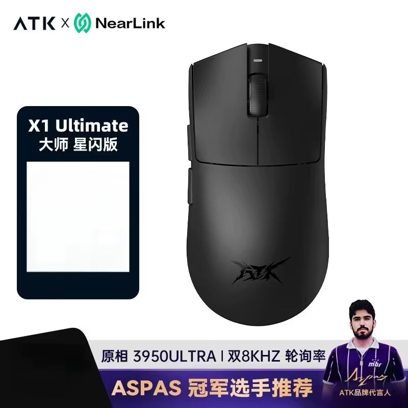 Blazing Sky X1 Mouse Gamer Wireless 3Mode 8K Low Latency Lightweight FPS Liekong E-Sports Gaming Mouse Custom Pc Accessories
