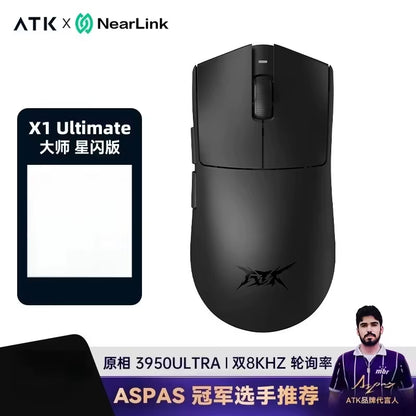 Blazing Sky X1 Mouse Gamer Wireless 3Mode 8K Low Latency Lightweight FPS Liekong E-Sports Gaming Mouse Custom Pc Accessories